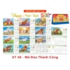 [Lịch Tết 2026 ] Sản phẩm mẫu có biến thể